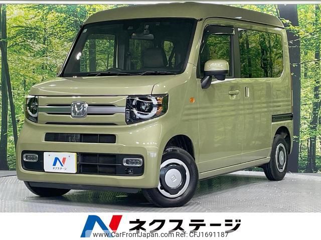 honda n-van-style 2022 CFJ1691187 image 1