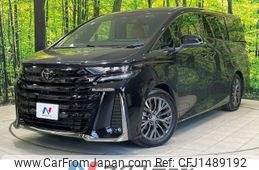 toyota vellfire 2024 -TOYOTA--Vellfire 6AA-AAHH40W--AAHH40-4014063---TOYOTA--Vellfire 6AA-AAHH40W--AAHH40-4014063-
