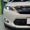 toyota harrier 2016 -TOYOTA--Harrier DBA-ZSU60W--ZSU60-0096493---TOYOTA--Harrier DBA-ZSU60W--ZSU60-0096493- image 13