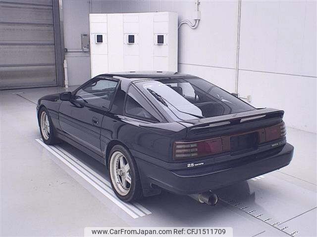toyota supra 1992 CFJ1511709 image 2