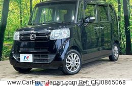 honda n-box 2017 -HONDA--N BOX DBA-JF1--JF1-1952303---HONDA--N BOX DBA-JF1--JF1-1952303-