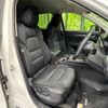 mazda cx-5 2018 -MAZDA--CX-5 3DA-KF2P--KF2P-305575---MAZDA--CX-5 3DA-KF2P--KF2P-305575- image 9