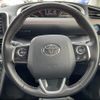 toyota sienta 2016 -TOYOTA 【名変中 】--Sienta NHP170G--7046260---TOYOTA 【名変中 】--Sienta NHP170G--7046260- image 24