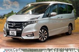 nissan serena 2017 -NISSAN--Serena DAA-GFC27--GFC27-059848---NISSAN--Serena DAA-GFC27--GFC27-059848-