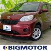 toyota passo 2016 quick_quick_DBA-M700A_M700A-0036988 image 1