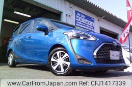 toyota sienta 2019 -TOYOTA--Sienta 6AA-NHP170G--NHP170-7181281---TOYOTA--Sienta 6AA-NHP170G--NHP170-7181281-