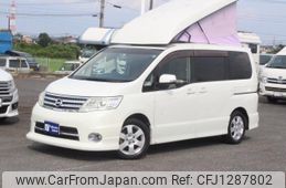 nissan serena 2010 GOO_JP_700056095530240729001