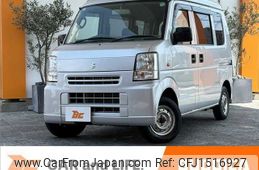 suzuki every 2010 CFJ1516927