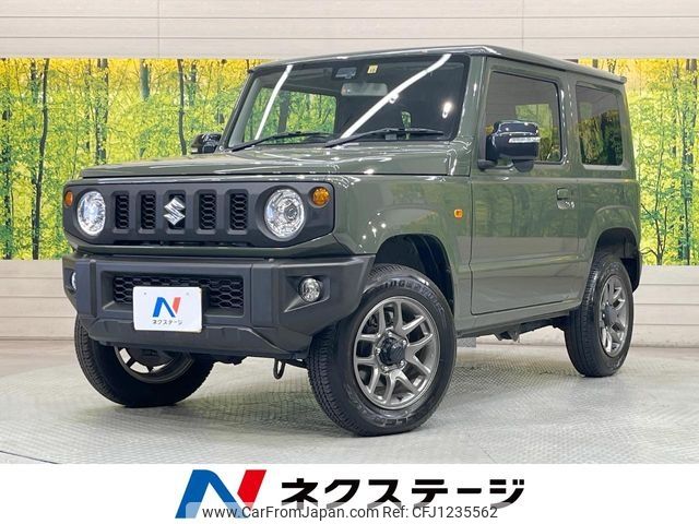 suzuki jimny 2020 -SUZUKI--Jimny 3BA-JB64W--JB64W-172094---SUZUKI--Jimny 3BA-JB64W--JB64W-172094- image 1
