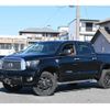 toyota tundra 2010 GOO_NET_EXCHANGE_9200620A30250617W001 image 2