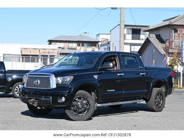 toyota tundra 2010 GOO_NET_EXCHANGE_9200620A30250617W001 image 2