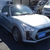 daihatsu copen 2014 -DAIHATSU--Copen DBA-LA400K--LA400K-0005949---DAIHATSU--Copen DBA-LA400K--LA400K-0005949- image 15