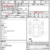 honda n-one 2016 quick_quick_JG1_JG1-2202433 image 21