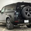 rover defender 2024 CFJ1604561 image 2