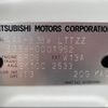 mitsubishi ek-cross 2021 -MITSUBISHI 【北見 580ｽ4702】--ek X B38W--0001952---MITSUBISHI 【北見 580ｽ4702】--ek X B38W--0001952- image 12