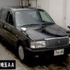 toyota crown-comfort 2017 -TOYOTA--Crown Confort TSS10-9066970---TOYOTA--Crown Confort TSS10-9066970- image 1