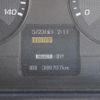 mitsubishi-fuso super-great 2014 CFJ1667538 image 16