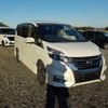 nissan serena 2017 -NISSAN--Serena DAA-GFC27--GFC27-075692---NISSAN--Serena DAA-GFC27--GFC27-075692- image 1