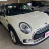 mini mini-others 2016 -BMW 【沼津 301ﾀ9501】--BMW Mini DBA-LN15--WMWLN320302D75270---BMW 【沼津 301ﾀ9501】--BMW Mini DBA-LN15--WMWLN320302D75270- image 21