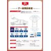 subaru xv 2022 -SUBARU 【岐阜 303】--Subaru XV GTE--GTE-065208---SUBARU 【岐阜 303】--Subaru XV GTE--GTE-065208- image 40