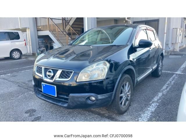 nissan dualis 2010 -NISSAN--Dualis DBA-KNJ10--KNJ10-250718---NISSAN--Dualis DBA-KNJ10--KNJ10-250718- image 2