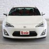 toyota 86 2014 -TOYOTA--86 DBA-ZN6--ZN6-050128---TOYOTA--86 DBA-ZN6--ZN6-050128- image 11