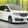 nissan serena 2012 -NISSAN--Serena DBA-C26--C26-044837---NISSAN--Serena DBA-C26--C26-044837- image 18