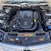 mercedes-benz c-class-station-wagon 2012 -MERCEDES-BENZ--Benz C Class Wagon DBA-204248--WDD2042482F974259---MERCEDES-BENZ--Benz C Class Wagon DBA-204248--WDD2042482F974259- image 5