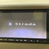 suzuki spacia 2016 CFJ1753105 image 2