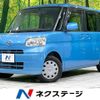 daihatsu tanto 2009 CFJ1711475 image 1