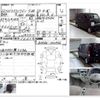 suzuki every-wagon 2010 -SUZUKI--Every Wagon DA64W--DA64W-360846---SUZUKI--Every Wagon DA64W--DA64W-360846- image 4