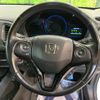 honda vezel 2015 -HONDA--VEZEL DAA-RU3--RU3-1111453---HONDA--VEZEL DAA-RU3--RU3-1111453- image 12