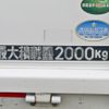 mitsubishi-fuso canter 2018 GOO_NET_EXCHANGE_0208643A30241206W001 image 13