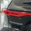 toyota harrier 2023 -TOYOTA--Harrier AXUH80--AXUH80-0051524---TOYOTA--Harrier AXUH80--AXUH80-0051524- image 29