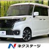 suzuki spacia 2022 -SUZUKI--Spacia 5AA-MK53S--MK53S-796084---SUZUKI--Spacia 5AA-MK53S--MK53S-796084- image 1