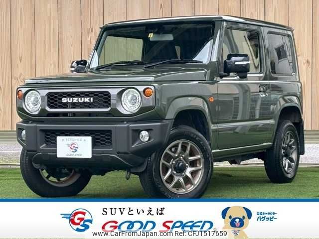 suzuki jimny 2023 CFJ1517659 image 1