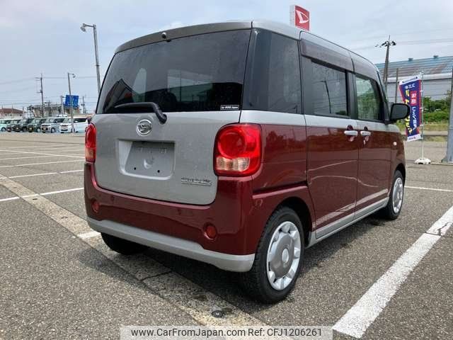 daihatsu move-canbus 2021 CFJ1206261 image 2