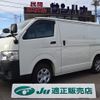 toyota hiace-van 2019 -TOYOTA--Hiace Van TRH200V--0291455---TOYOTA--Hiace Van TRH200V--0291455- image 1