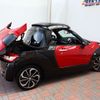 daihatsu copen 2015 -DAIHATSU--Copen DBA-LA400K--LA400K-0012148---DAIHATSU--Copen DBA-LA400K--LA400K-0012148- image 6