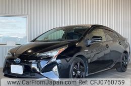 toyota prius 2016 -TOYOTA--Prius ZVW50--ZVW50-6033203---TOYOTA--Prius ZVW50--ZVW50-6033203-