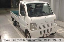 mazda scrum-truck 2012 -MAZDA--Scrum Truck DG63T-780099---MAZDA--Scrum Truck DG63T-780099-