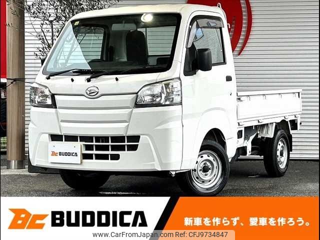 daihatsu hijet-truck 2015 -DAIHATSU--Hijet Truck EBD-S500P--S500P-0025039---DAIHATSU--Hijet Truck EBD-S500P--S500P-0025039- image 1