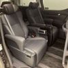 toyota vellfire 2020 -TOYOTA--Vellfire 3BA-AGH30W--AGH30-9008421---TOYOTA--Vellfire 3BA-AGH30W--AGH30-9008421- image 6