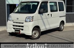 daihatsu hijet-cargo 2015 CFJ1733224