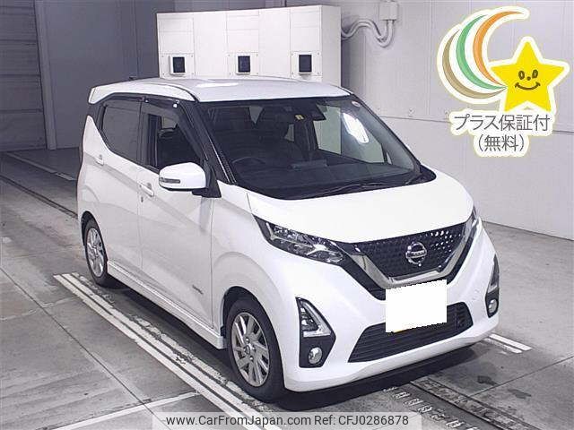 nissan dayz 2020 -NISSAN 【岐阜 582ﾑ7019】--DAYZ B44W-0033896---NISSAN 【岐阜 582ﾑ7019】--DAYZ B44W-0033896- image 1