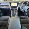 toyota alphard 2016 -TOYOTA--Alphard DBA-AGH35W--AGH35-0013863---TOYOTA--Alphard DBA-AGH35W--AGH35-0013863- image 17