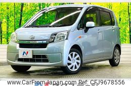 daihatsu move 2013 -DAIHATSU--Move DBA-LA100S--LA100S-1028928---DAIHATSU--Move DBA-LA100S--LA100S-1028928-