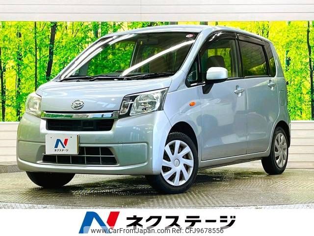 daihatsu move 2013 -DAIHATSU--Move DBA-LA100S--LA100S-1028928---DAIHATSU--Move DBA-LA100S--LA100S-1028928- image 1