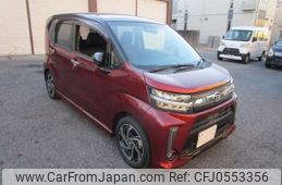 daihatsu move 2018 -DAIHATSU 【袖ヶ浦 583ﾄ1484】--Move DBA-LA150S--LA150S-0157878---DAIHATSU 【袖ヶ浦 583ﾄ1484】--Move DBA-LA150S--LA150S-0157878-