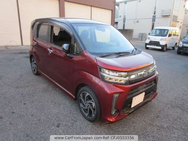 daihatsu move 2018 -DAIHATSU 【袖ヶ浦 583ﾄ1484】--Move DBA-LA150S--LA150S-0157878---DAIHATSU 【袖ヶ浦 583ﾄ1484】--Move DBA-LA150S--LA150S-0157878- image 1